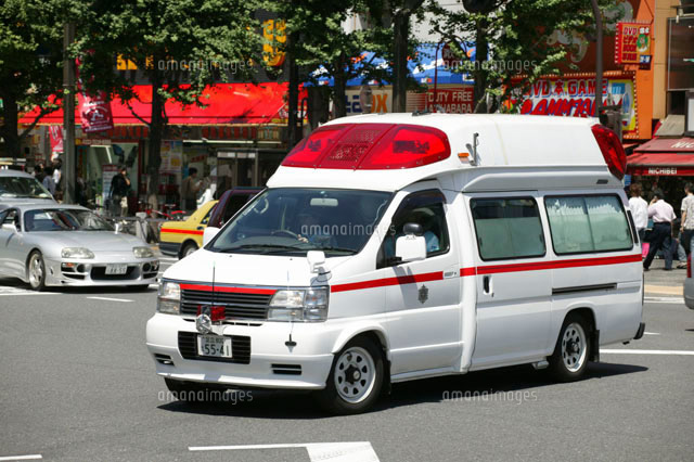 救急車
(c)GYRO PHOTOGRAPHY/a.collectionRF