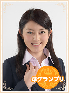 準グランプリ