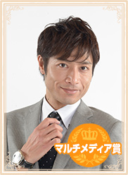 マルチメディア門賞