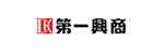 株式会社第一興商