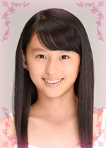 林 杏香