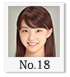 川口 ゆりな