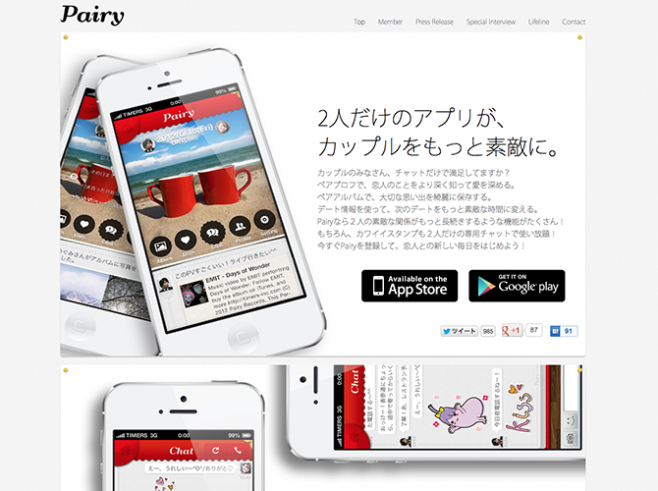 1370246245-8rbYJUbOVw.png 1370246245-8rbYJUbOVw.png