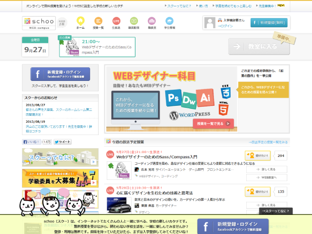 1380249422-SpL3tuuL36 1380249422-SpL3tuuL36