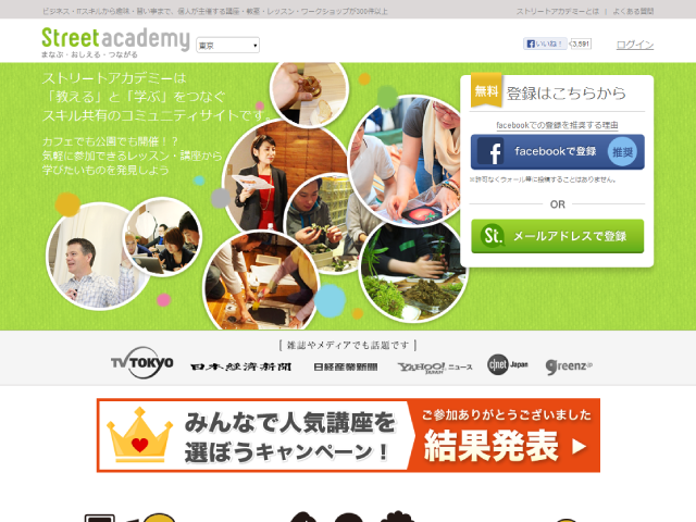 1380249425-ftAX8DHjSO 1380249425-ftAX8DHjSO