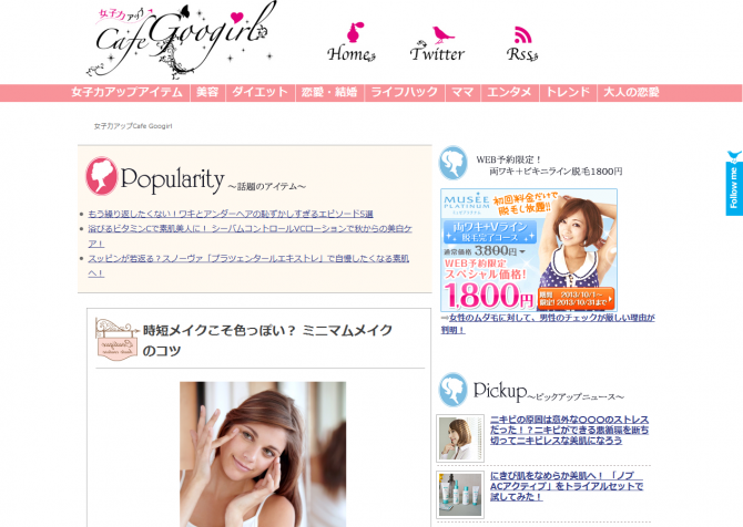 1381821443-Xl7BvAxTpE 1381821443-Xl7BvAxTpE