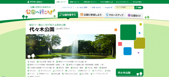 1382075240-22HPU4sXVx 1382075240-22HPU4sXVx