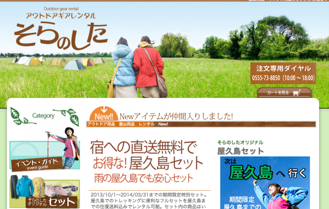 1383125707-5ULWteWf0k 1383125707-5ULWteWf0k