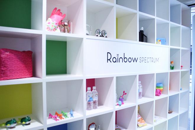 rainbow-spectrum rainbow-spectrum