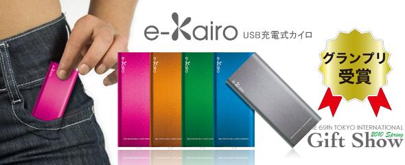 1384853736-mpdHU67n50 1384853736-mpdHU67n50