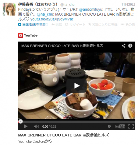 1385951734-DNRQPgqtwW 1385951734-DNRQPgqtwW