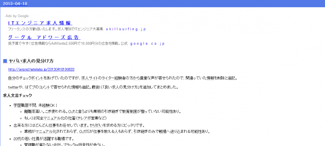 1389940283-hqdZq6NcGO 1389940283-hqdZq6NcGO