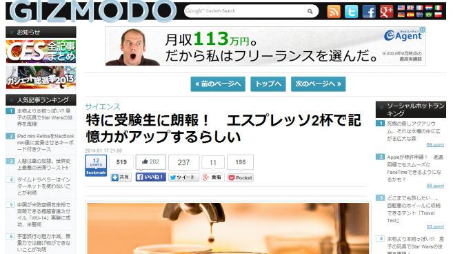 1390203103-eeSpOdxmRm 1390203103-eeSpOdxmRm