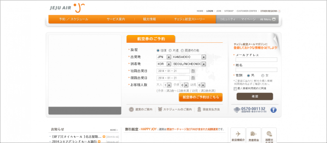 1390290186-pnfpU2Ktc4 1390290186-pnfpU2Ktc4