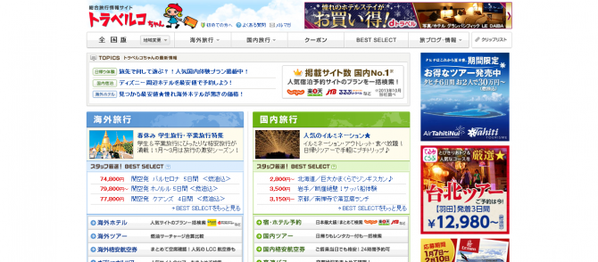 1390295302-uay93jymdw 1390295302-uay93jymdw