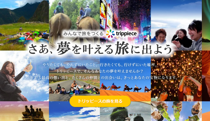 1390818001-zPcUwRiOui 1390818001-zPcUwRiOui