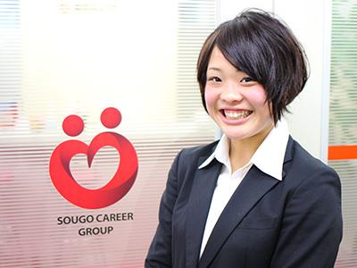キャリアアセットマネジ株式会社で働く学生にインタビュー!