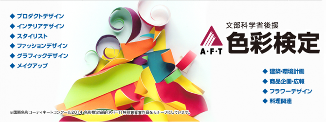 1397014735-aBwcryfi5w 1397014735-aBwcryfi5w