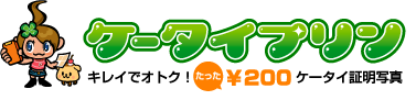 1399950198-mdrEIEHM4i 1399950198-mdrEIEHM4i