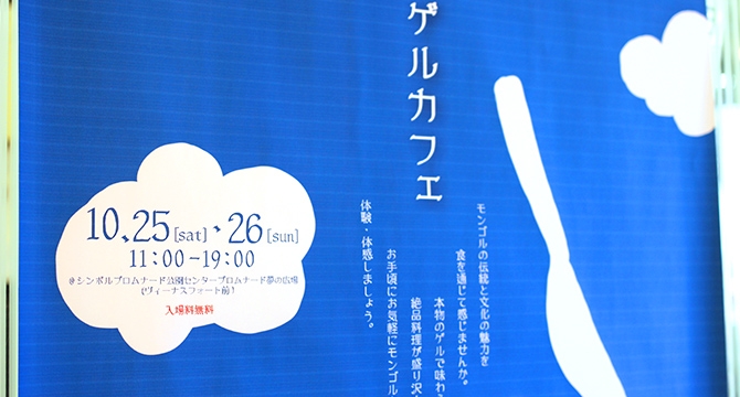1415154856-pJT3QScMZj 1415154856-pJT3QScMZj