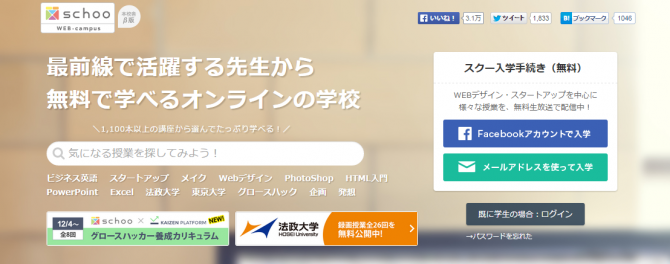 1418625740-ulcfJ3ABUp 1418625740-ulcfJ3ABUp
