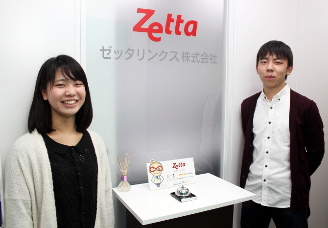 普通のサークル、アルバイトをしていた大学生がどうやって企業で活躍するインターン生になったのか。ゼッタリンクスで働く岩橋さん、木村さんにインタビュー