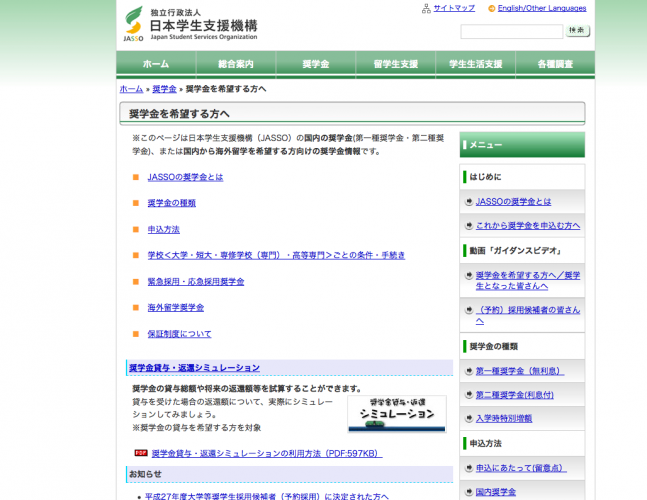 1427791174-HNd5PuyXxf 1427791174-HNd5PuyXxf