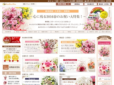 id_3654 id_3654