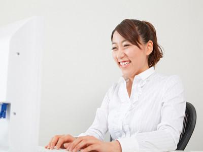 使いこなして大幅時短!頻出する単語は「登録」しよう