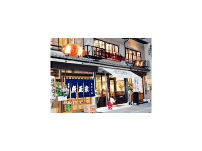 4店舗が連なる名駅酒場。「魚正宗」は今日も仕事帰りのお客様で賑やかです。
