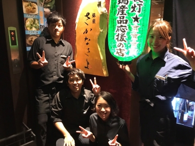 月給25万円~スタート!店長へ昇格後は月給28万円以上となります。