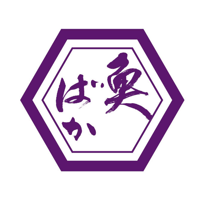 未経験者も大歓迎!入社3ヶ月で魚をさばけるように!イチから調理を学びませんか?