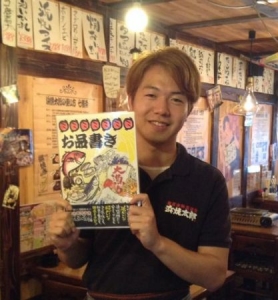 基本的なマニュアルはありますが、それ以外は本当に自由です。あなたからのアイデアを大歓迎!
