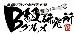 お客さんの“また来たい”という感情を創るお店作りがあなたのミッションです。