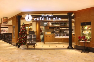 「KIEFEL COFFEE」や「cafe le pin」など大阪市内の13店舗で募集!