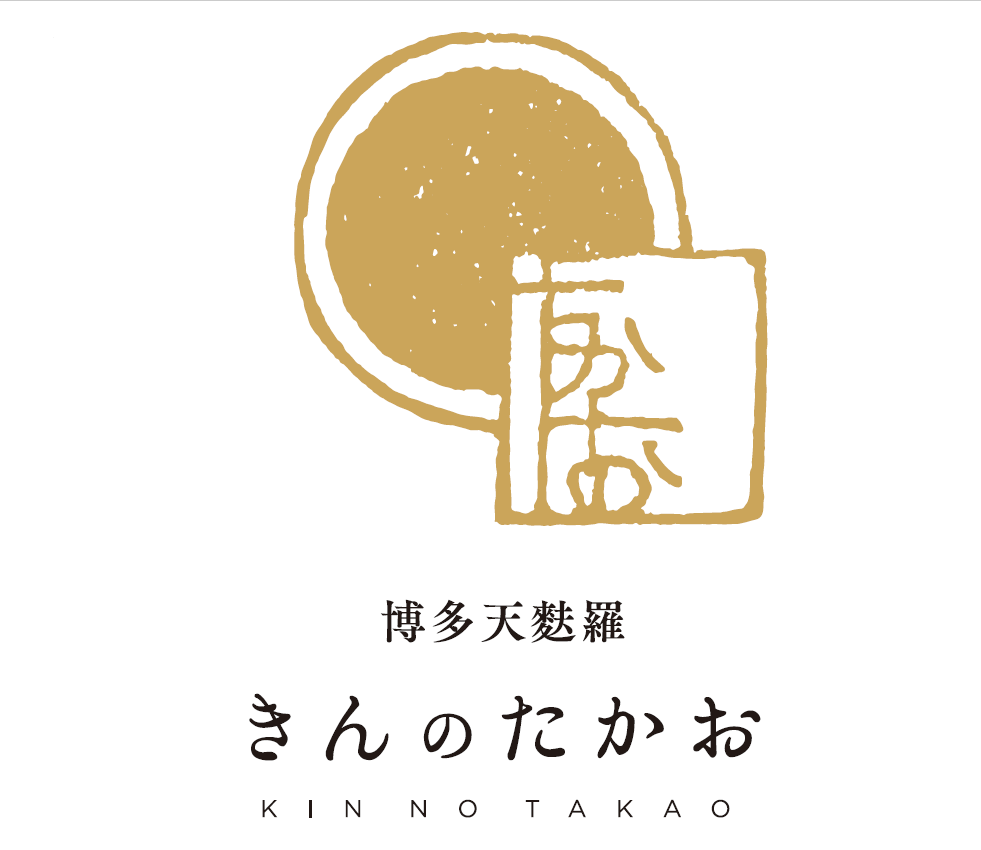 イチからお店をデザインし、メニュー・素材もこだわりぬいた一品を提供します。