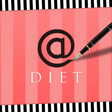 今日から読む@DIET