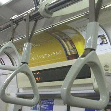 通勤通学時に簡単にできるエクササイズ