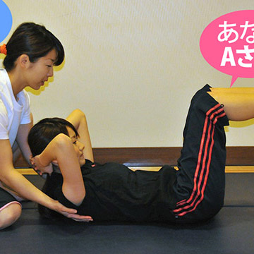 友達と一緒にダイエットしよう！お腹シェイプエクササイズ！