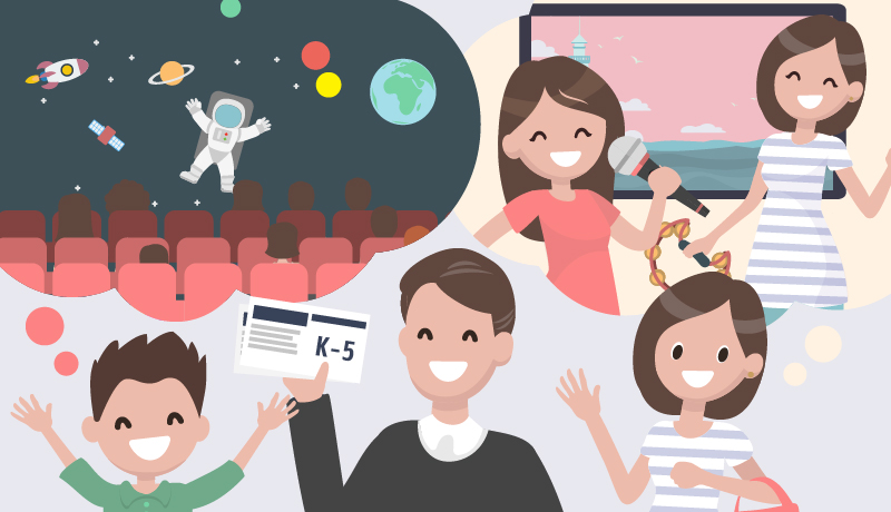 イオンカードの優待施設(映画・カラオケ)のイラスト