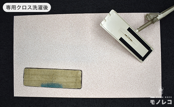 iRetion(アイレション) / 水拭き楽々モップ VT-18aの画像2