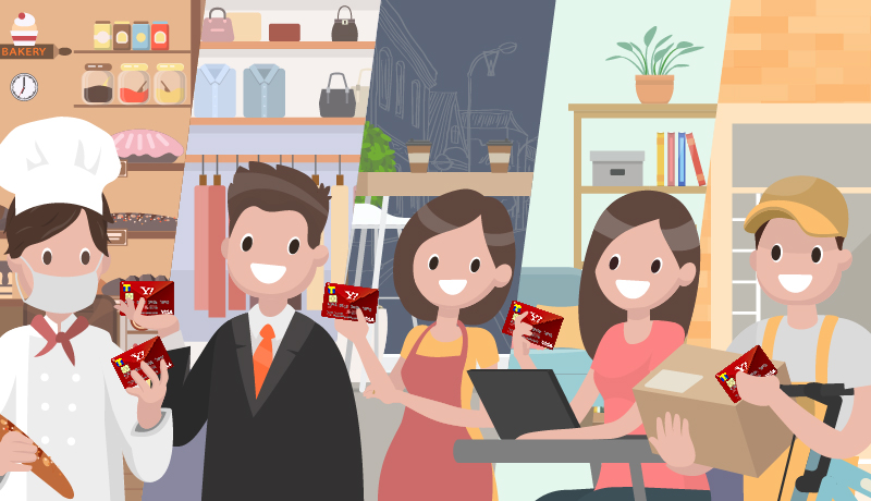 YJカードはいろいろな人が作って持てることを表現したイラスト