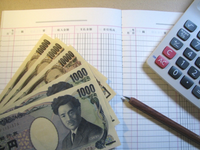 72冊の貯蓄本を書いたプロが教える!みんなが陥りやすい家計のダメポイントはここ!