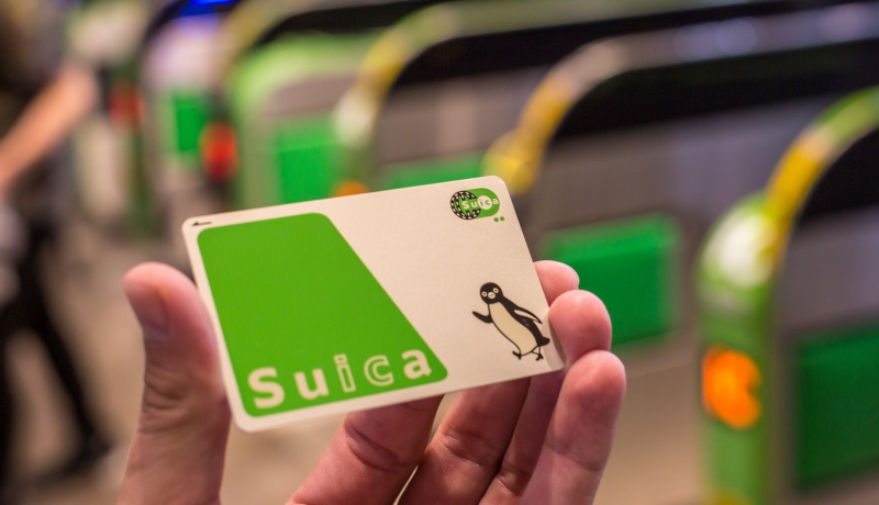 あなたは知っているか?Suica機能のついたゴールドカードがあることを
