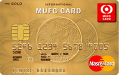 MUFGカード ゴールドの券面