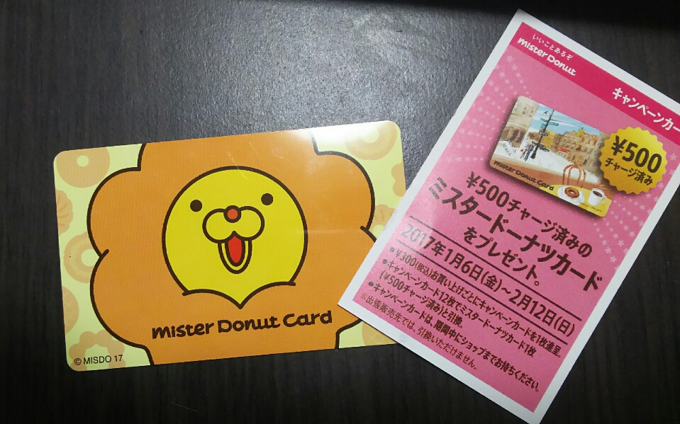 サラリーマン&OLの朝ごはん【家モーニングVS外モーニング】どっちがお得?