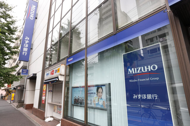 みずほ銀行の店舗画像