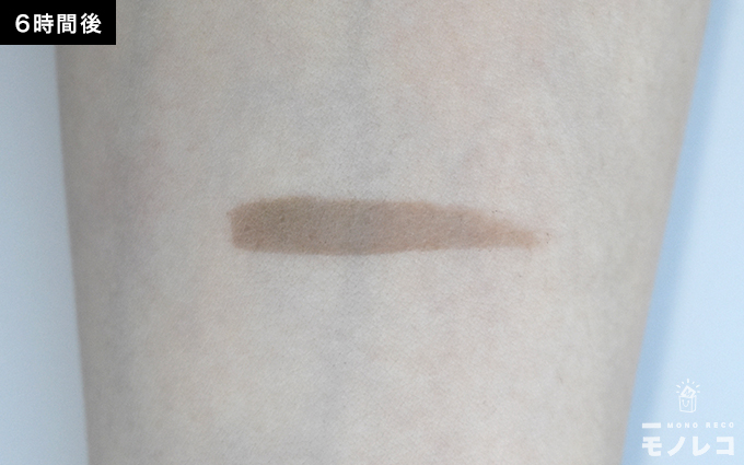 Berrisom(ベリサム) / My Brow Tattoo Pack マイブロウ タトゥーパックの画像1