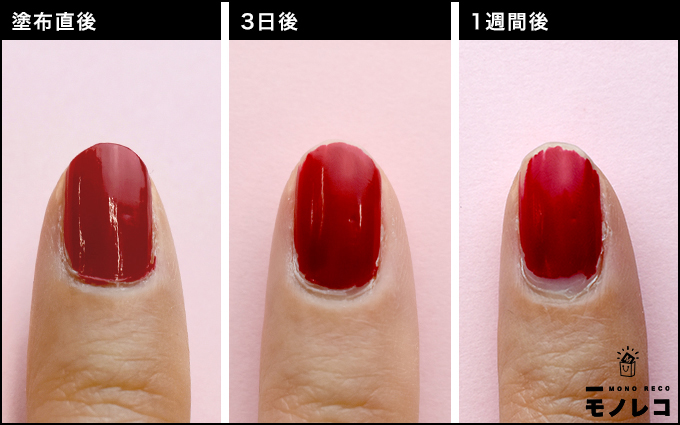 OPI(オーピーアイ) / ナチュラルネイル ベースコートの画像2