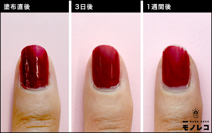 OPI(オーピーアイ) / リッジフィラーの画像2